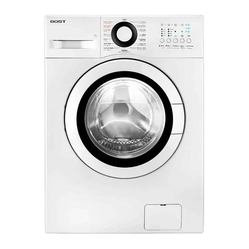 ماشین-لباسشویی-7-کیلویی-بست-مدل-BW-711-10 ماشین-لباسشویی-7-کیلویی-بست-مدل-BW-711-10.webp